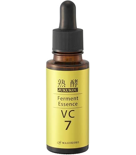 Amazon | 【アウトレット品】熟酵 ザ リンクル 薬用美白セラム